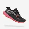 Кроссовки женские Terra Max Nitro W (37, Черный, , , , , )