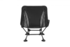 2405 ULTRALIGHT SQUARE LOW CHAIR кресло скл. (черный)