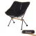 King Camp 2033 larch chair кресло скл. сталь (черный)