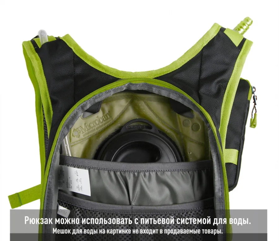 B0462 CYCLING BAG Рюкзак (черный/зеленый)