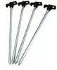 Набор колышков Steel-Peg (4 шт.) (25 см, F700/серебристый, , )