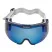*Маска-козырек NONAME ASIAGO BLUE 62030878 (, Blue, , , , , )