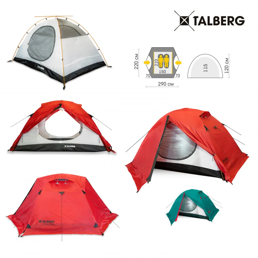 BOYARD PRO 2 RED палатка Talberg (красный)
