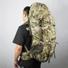 B0441 BLUE FOX 80A. Походный рюкзак (80 камуфляж)