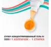 Средство для стирки технологичных материалов Tech Wash 500 мл (, , , , )