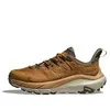 *Кроссовки мужские 1123190HLY KAHA 2 LOW GTX (45.5, Коричневый, , , , , )