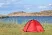 Talberg space pro 3 red палатка talberg (красный)