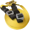 slack_line.png