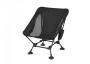 Atepa 2405 ultralight square low chair кресло скл. (черный)