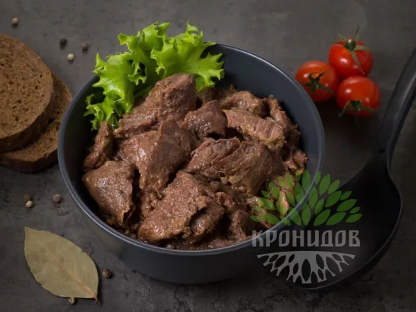 0000430_govdina_tuena_vysij_sort_250_g.jpeg