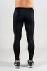 *Лосины NONAME KOIO LONG TIGHTS 22 UNISEX 2001203-0001 (7-XL, Черный, , , , , )