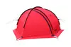 MAREL 3 PRO RED палатка Talberg (красный)