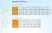 *Куртка общеспортивная 25-40507 АРГУТ муж. (XL (54-56), 36 терракот/кирпичный, 186, , , , )