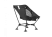 Atepa 2405 ultralight square low chair кресло скл. (черный)