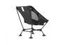 Atepa 2405 ultralight square low chair кресло скл. (черный)