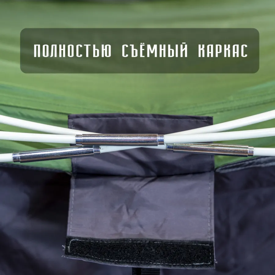 SOLAR QUICK палатка Talberg (зелёный)