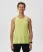 Майка Nordski Road Lime (50-L, Lime, , , )