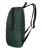 Рюкзак Compact Promo V2 R (, 61NY/зеленый/неоновый жёлтый, , , , , )