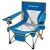 2135 Larch Beech chair кресло скл. сталь (синий)