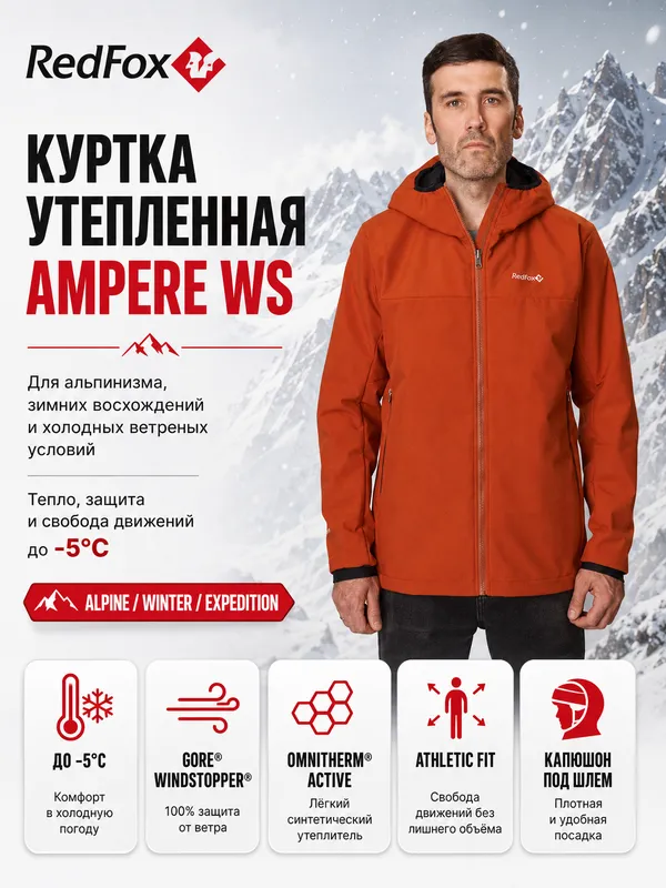 ChatGPT Image 24 мая 2026 г., 23_02_16 (1).png
