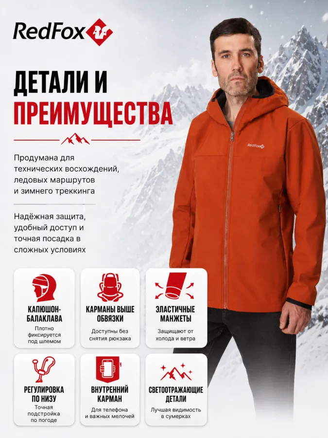 ChatGPT Image 24 мая 2026 г., 23_02_16 (2).png