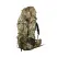 SAMSTRONG b0441 blue fox 80a. походный рюкзак (80 камуфляж)