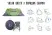 Talberg solar quick палатка talberg (зелёный)