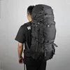 B0441 BLUE FOX 80A. Походный рюкзак (80 камуфляж)