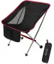 Atepa 1902 ultralight chair m кресло скл. (черный)